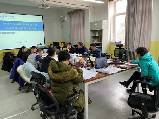 ˵:C:\Users\hp\Documents\Tencent Files\40929637\FileRecv\MobileFile\IMG_9466.JPG